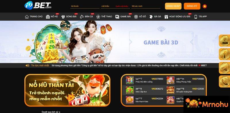 I9bet là cổng game đổi thưởng nổi tiếng trên thị trường