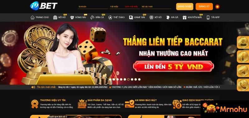 I9Bet là nhà cái uy tín nhất với tỷ lệ thưởng hấp dẫn
